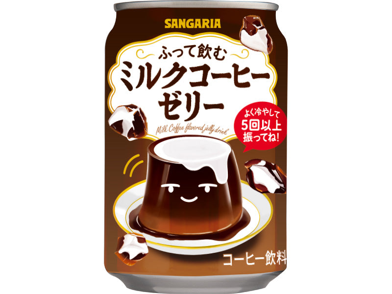 Sangaria Drinkable Milk Coffee Jelly 275g