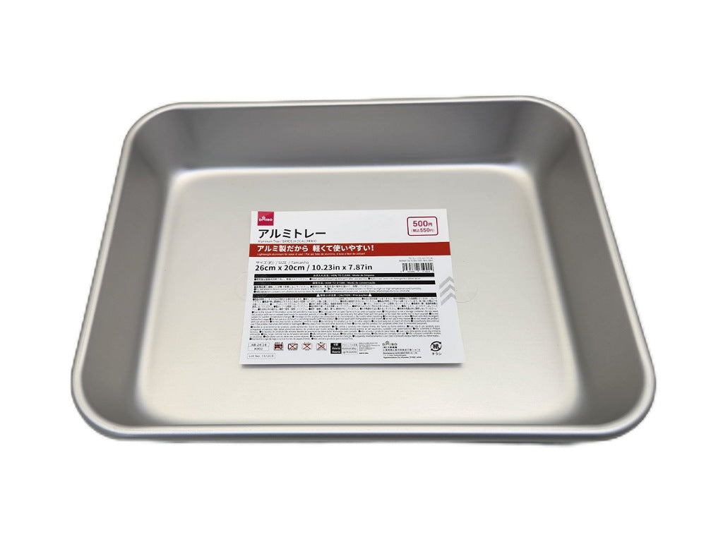Aluminum Tray