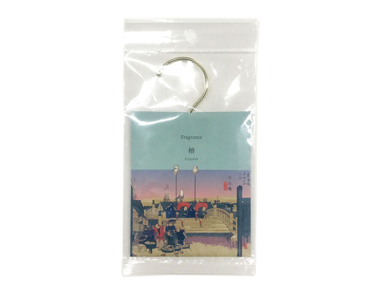Fragrance Sachet (Hinoki)