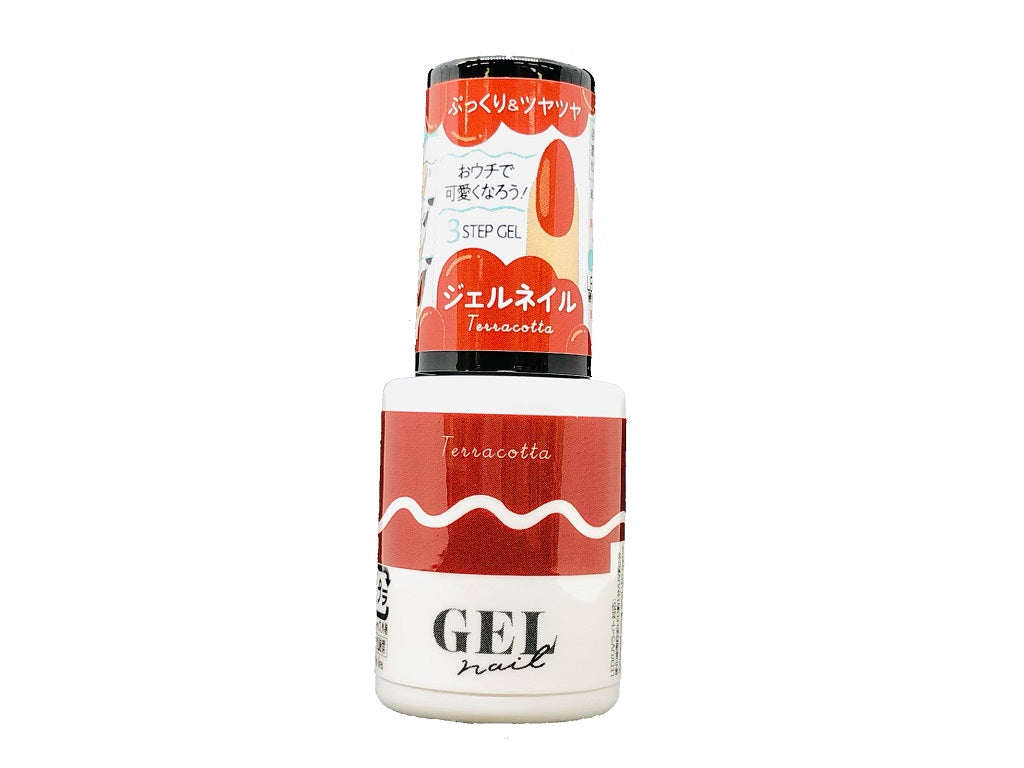 BRG Gel Nail 20 Terracotta