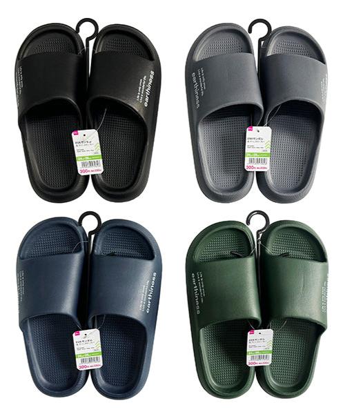 EVA Sandals (Black, Green, Navy, Gray)