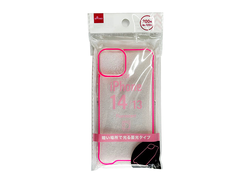 Glow-in-the-Dark Smartphone Case (for iPhone 14 & 13, Pink)