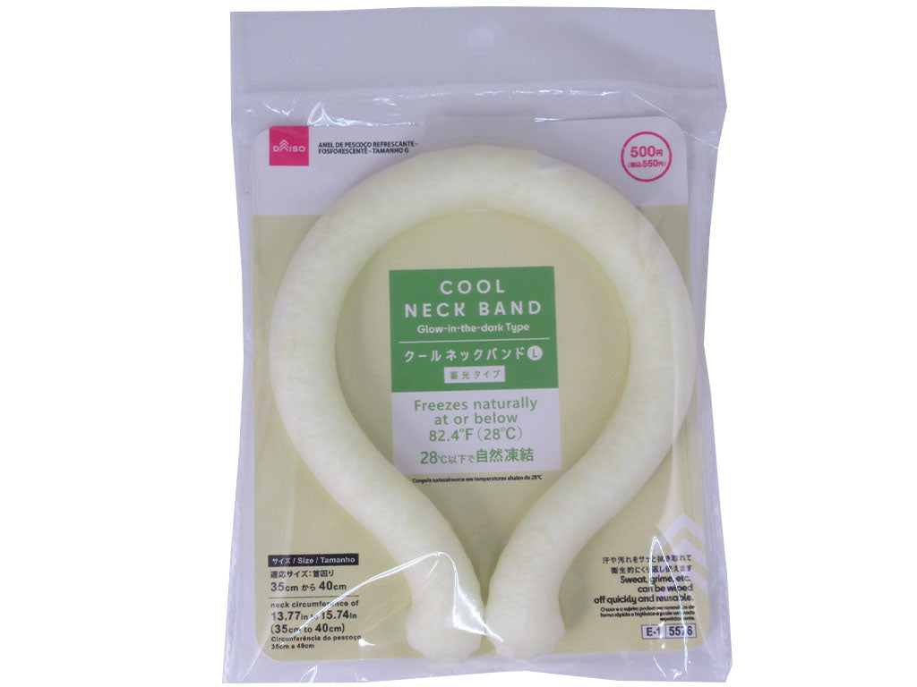 Cool Neck Band (Glow-in-the-Dark, L)