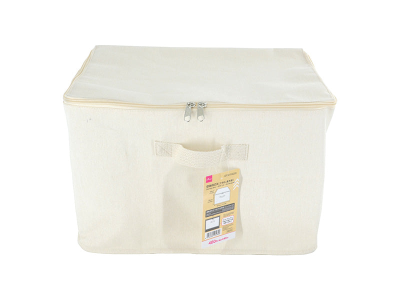 Lid Storage Box (Rectangular)
