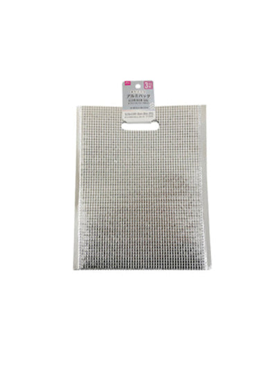 Aluminum Bag (with Handle Hole, Set of 3)