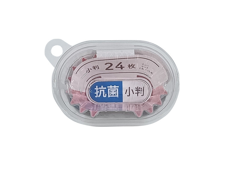 Antibacterial Side Dish Cup (Oval, 24 Pieces, Meliritone)