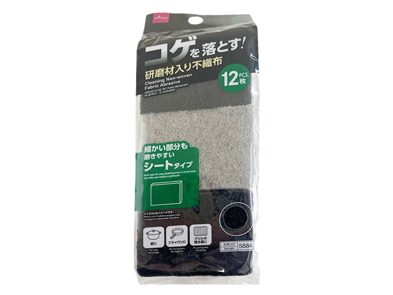 Burnt Residue Remover Non-Woven Fabric (Sheet Type, 12 pieces)