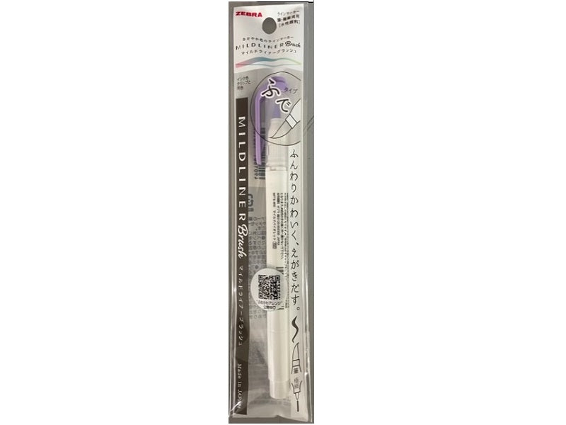 Mildliner Brush M Violet