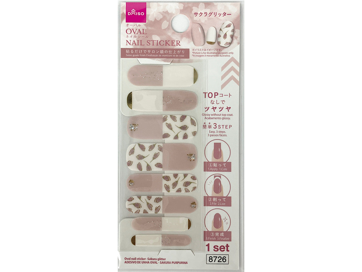 Oval Nail Seal (Sakura Glitter)