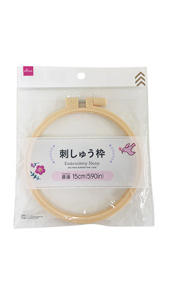 Embroidery Hoop