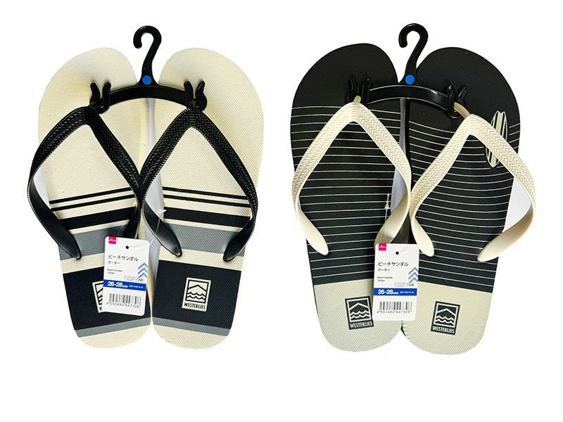 Beach Sandals (Striped)
