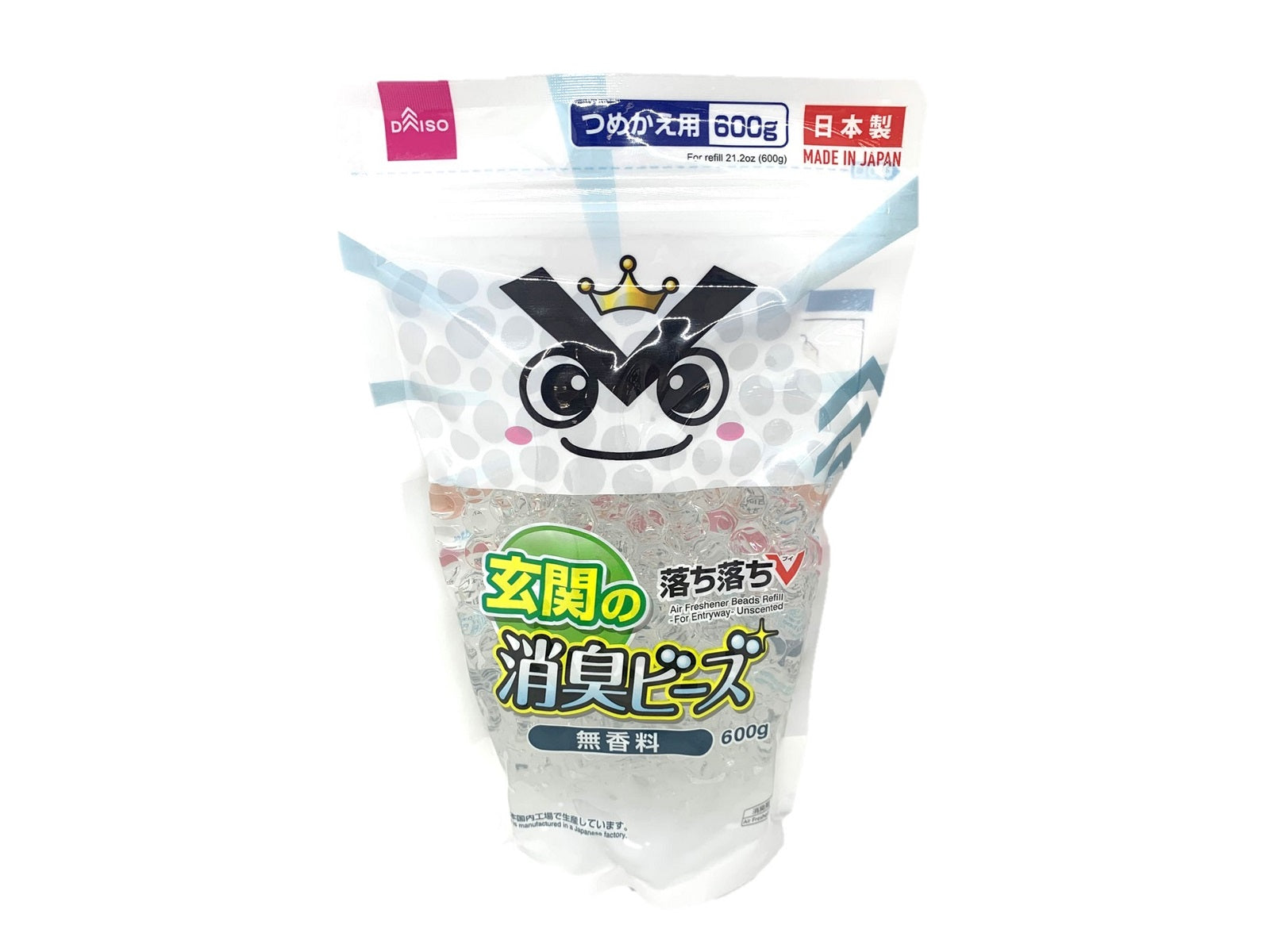 Deodorizing Beads Refill 600g (Entrance Use, Unscented)