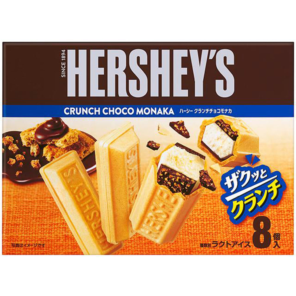 Lotte HERSHEY'S Crunchy Chocolate Monaka 224ml x 8