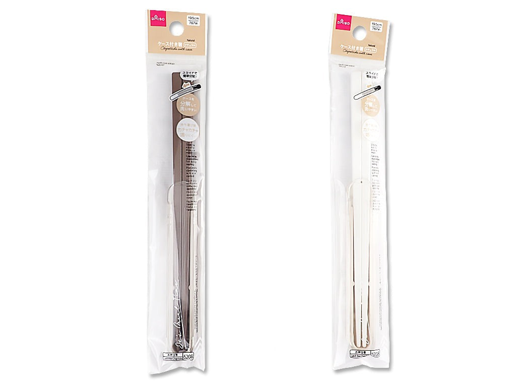 Chopsticks with Case (Natural)
