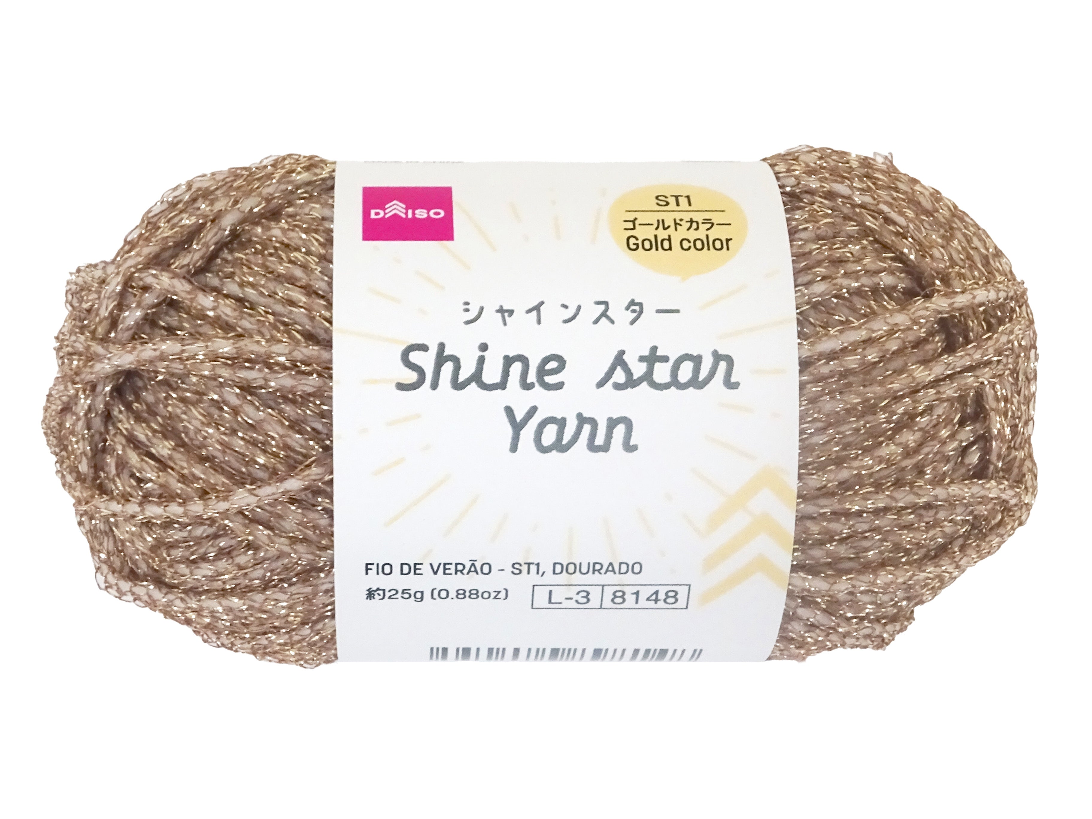 Yarn (Shine Star, ST1, Gold Color)