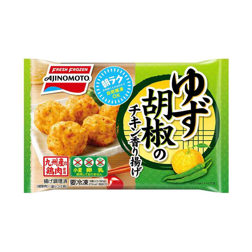Ajinomoto Yuzu Pepper Chicken Karaage 5 pieces x 12 bags