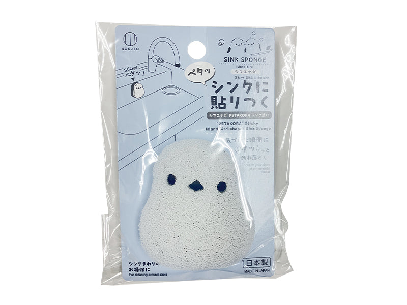 Shimaenaga PETAKORA Sink Cleaning Sponge