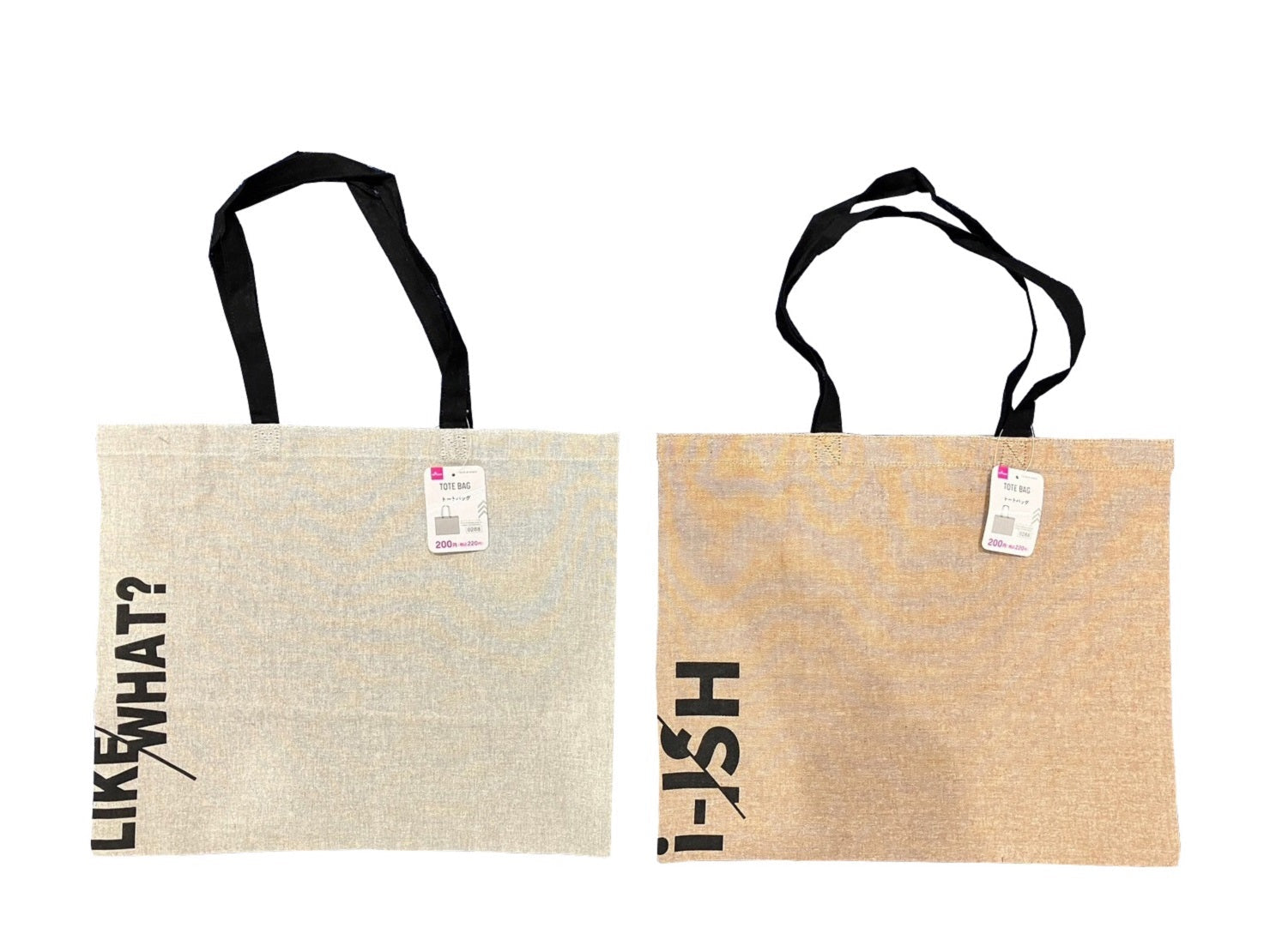 Lesson Bag