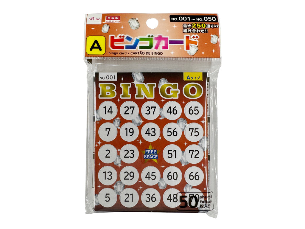 Bingo Cards (A)