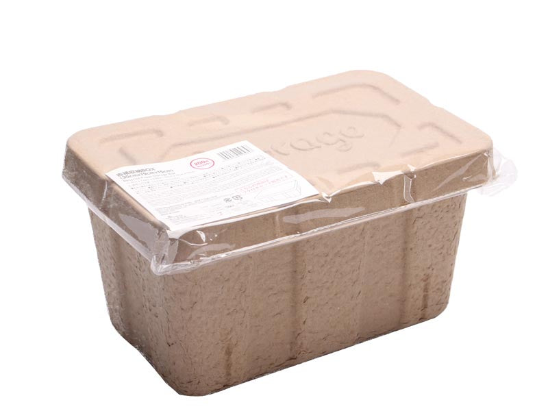 Old Paper Storage Box