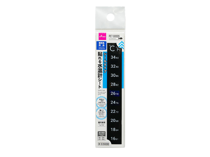 Adhesive Water Temperature Sheet