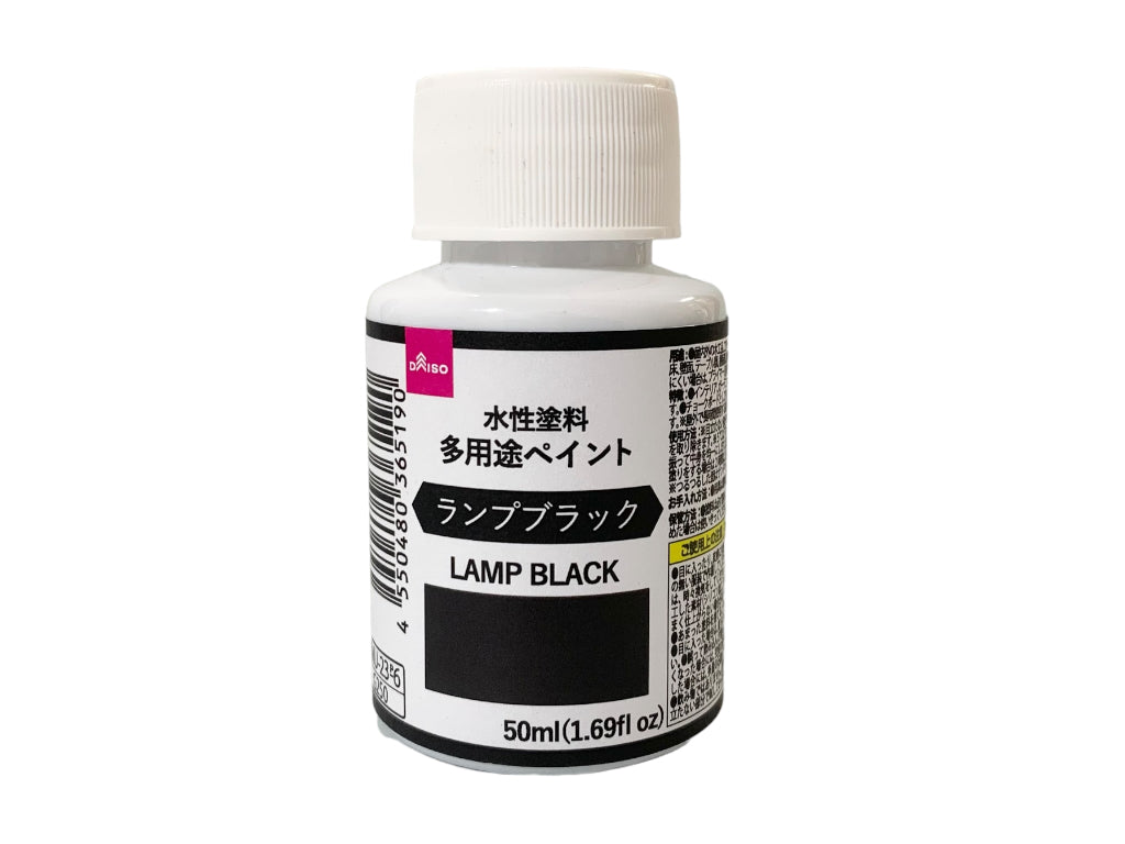Water-Based Paint (Multi-Purpose Paint, Lamp Black)