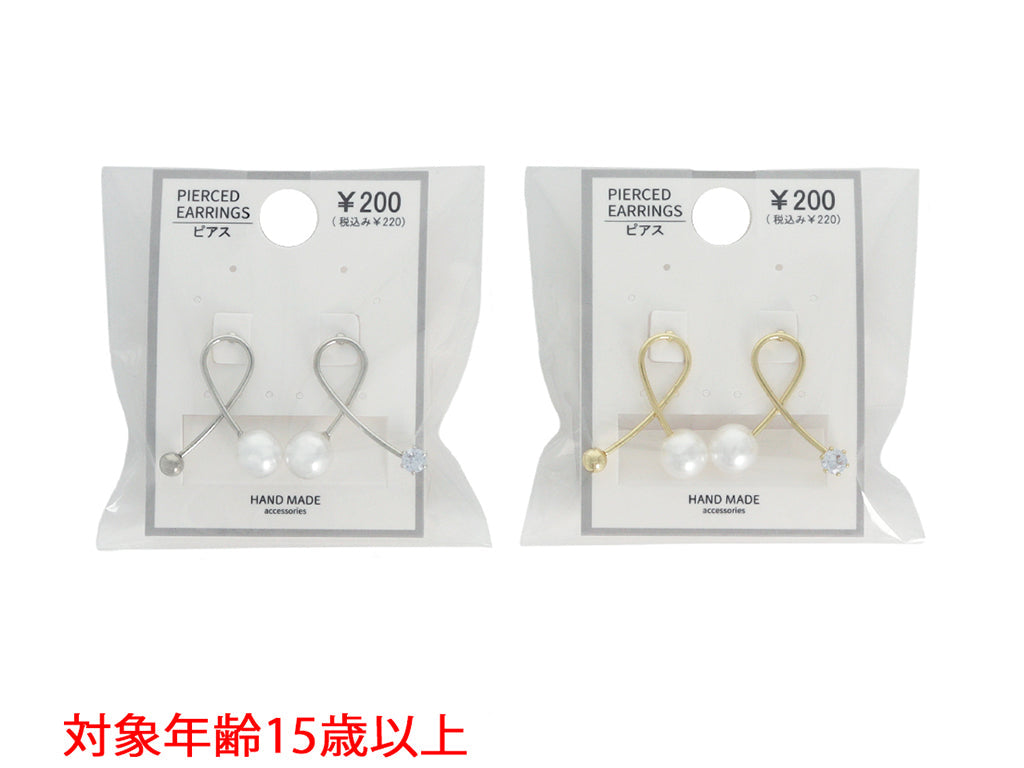 Earrings PC D1125020