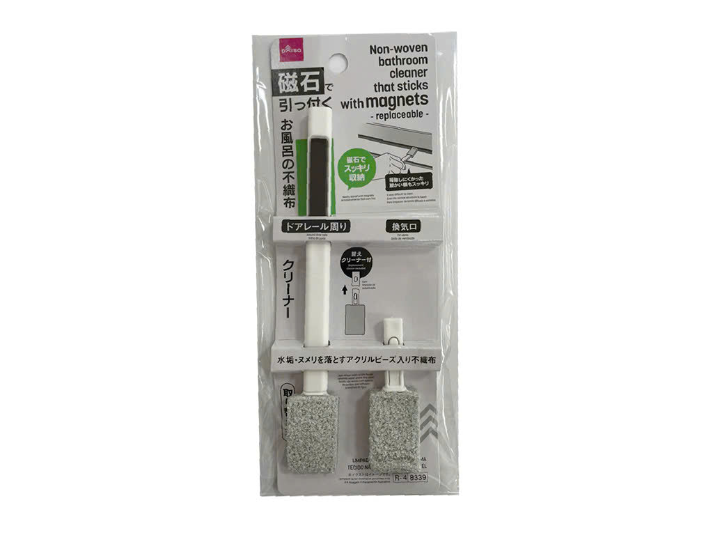 Magnetic Bath Non-Woven Cleaner (Replaceable)