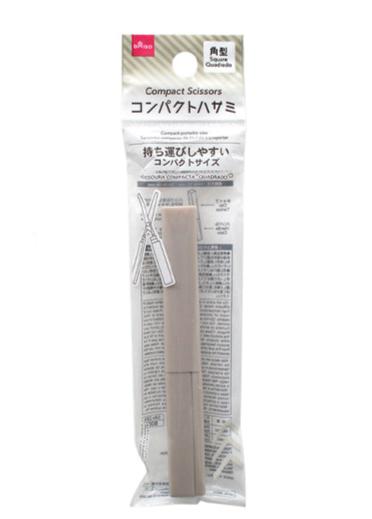 Compact Scissors (Square Type, Beige)