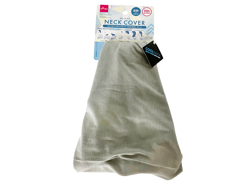 Neck Cover (Long Type, COOLMAX, Gray)