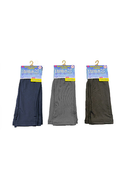 1-Second Quick-Dry Arm Cover (Ladies, UV)