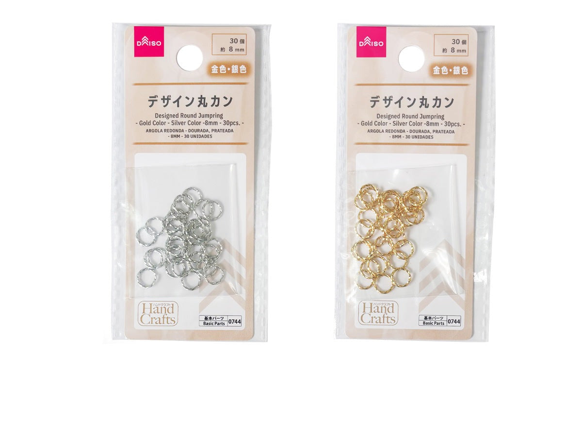 Design Jump Rings (Gold & Silver, 30 Pieces)
