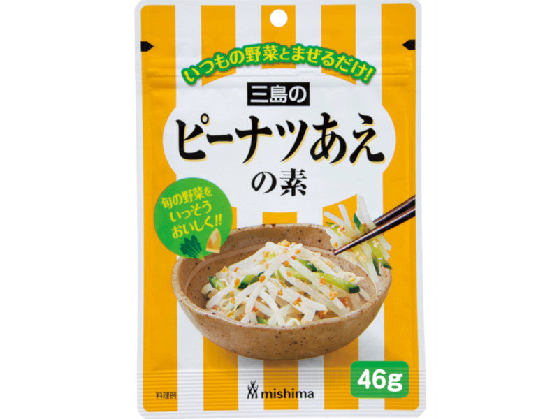 Mishima Foods Peanut Dressing Mix 46g