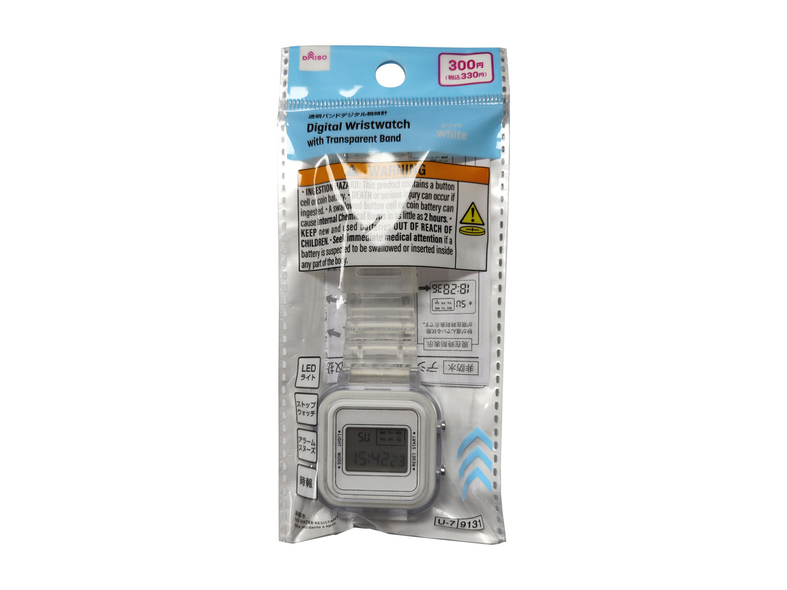 Transparent Band Digital Watch (White)