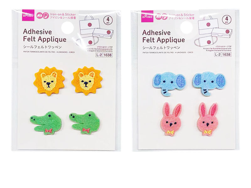 Felt Sticker Patch (4 Pieces, Circus)