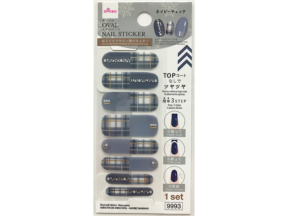 Oval Nail Seal (Navy Check)