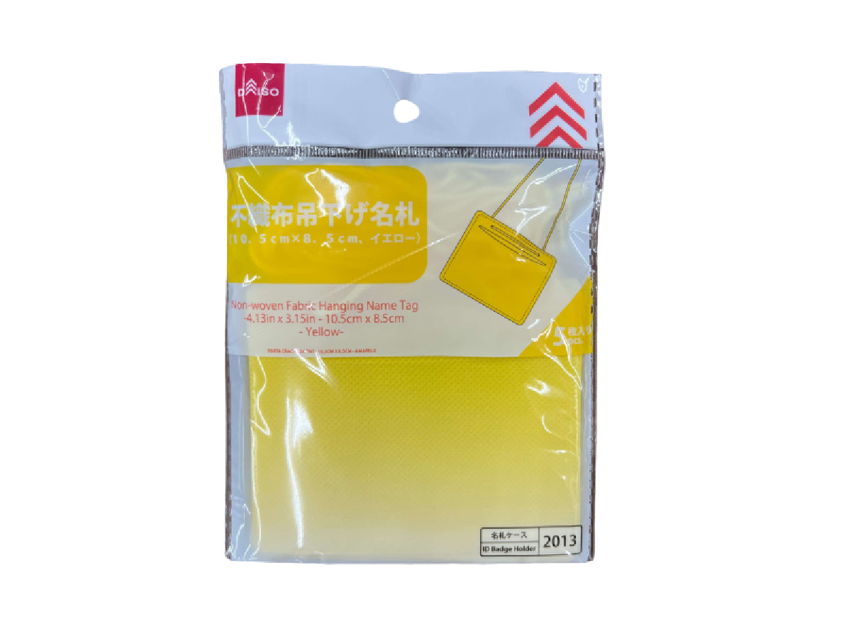 Non-Woven Fabric Hanging Name Tag (Yellow)