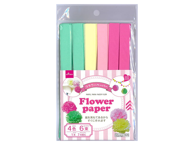 Flower Paper (4 Color Set, Pastel)