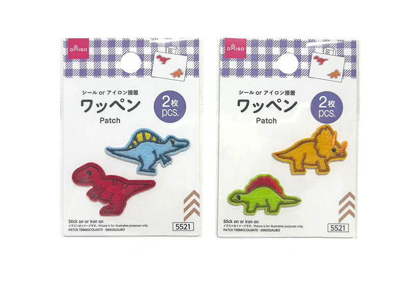 Patch (Dinosaur)