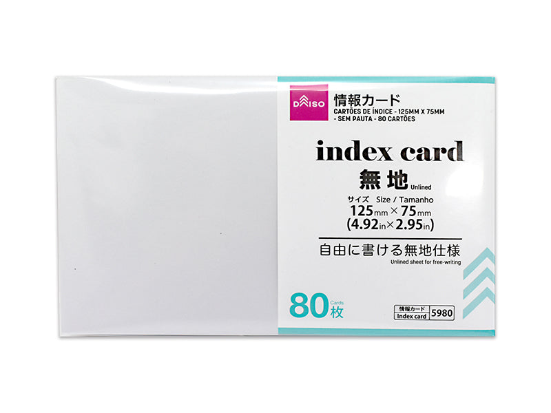 Information Cards (Plain, 80 Sheets)