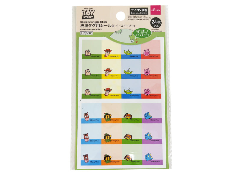 Laundry Tag Stickers (Toy Story)