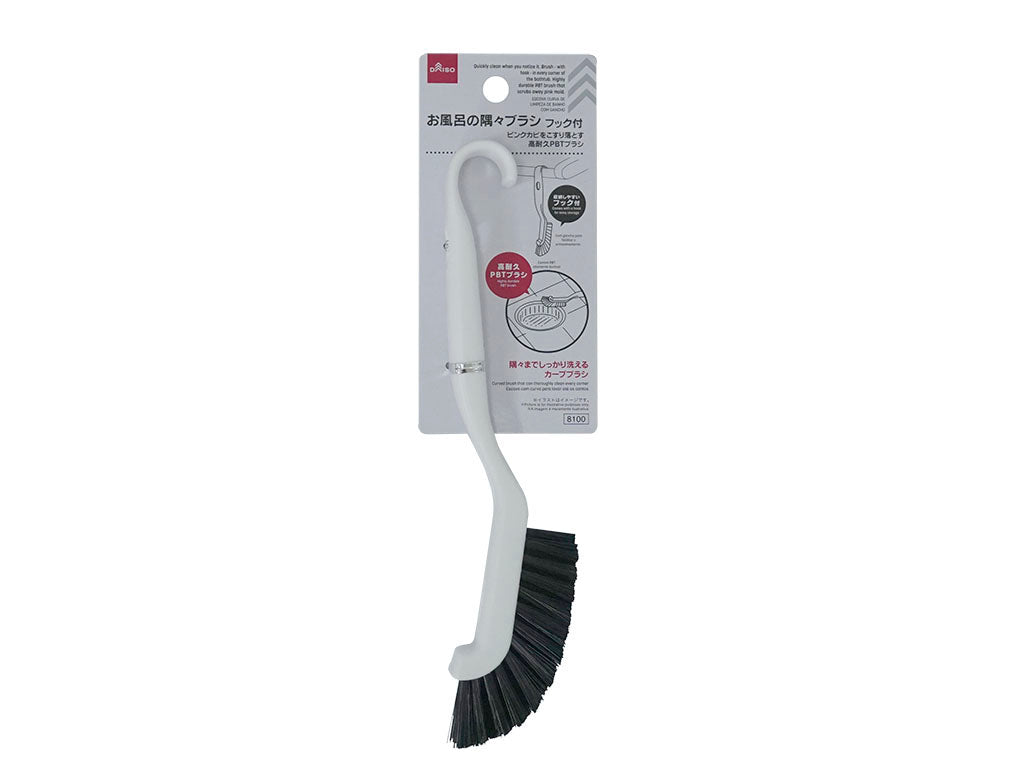 Corner Brush for Bathroom (With Hook)