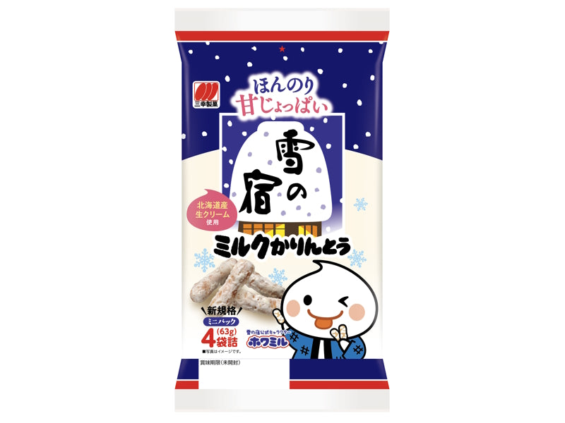 Sanko Seika Snowy Milk Karinto 63g