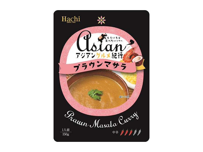 Hachi Foods Asian Gourmet Series Prawn Masala 150g