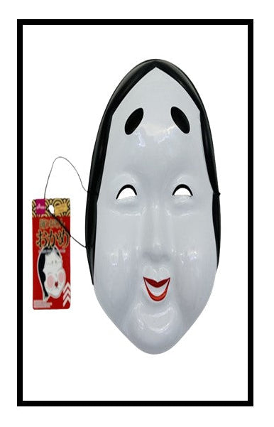 Dancing Mask (Okame)