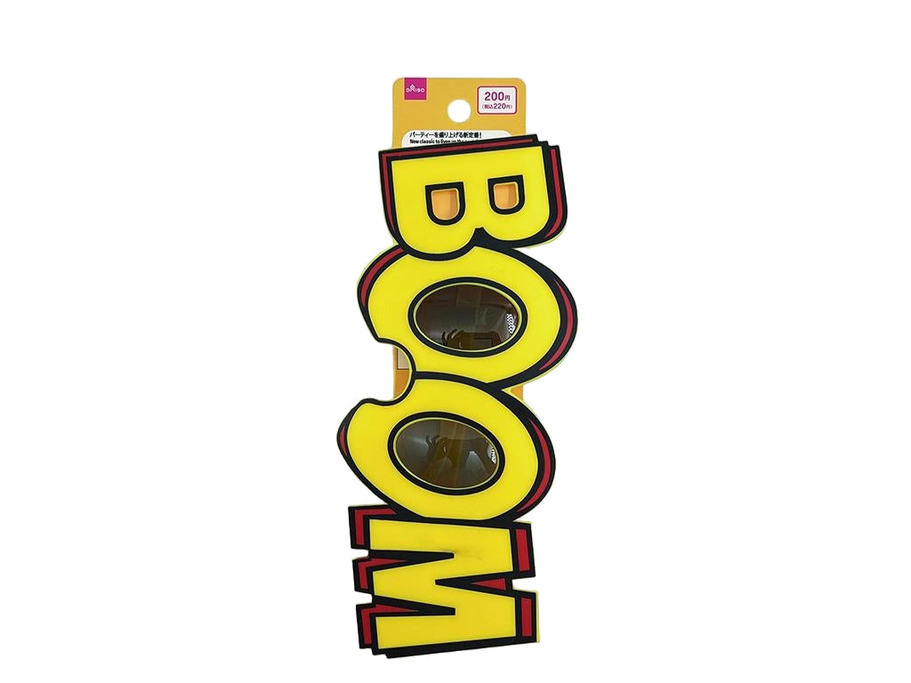 Glasses (Boom)