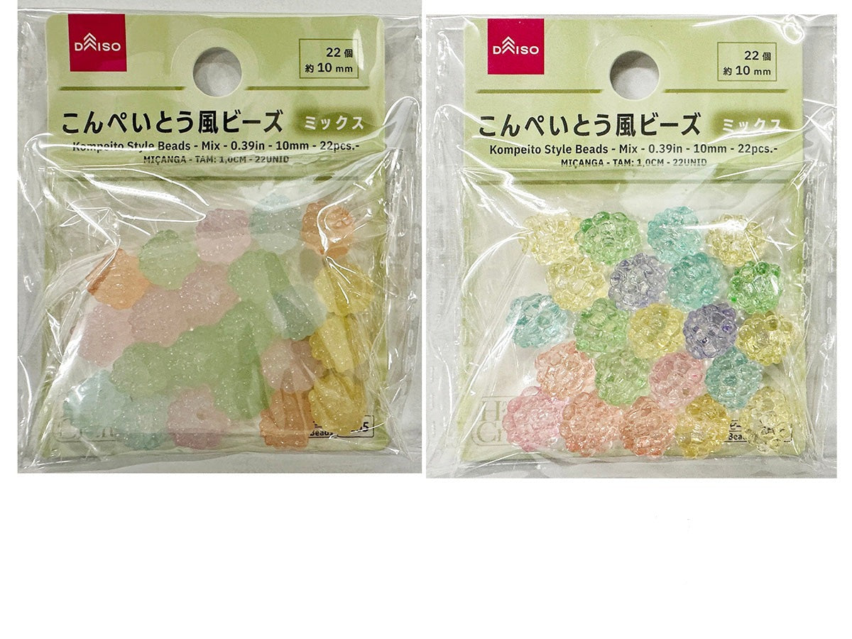 Konpeito-style Beads (Mix, 22 Pieces)