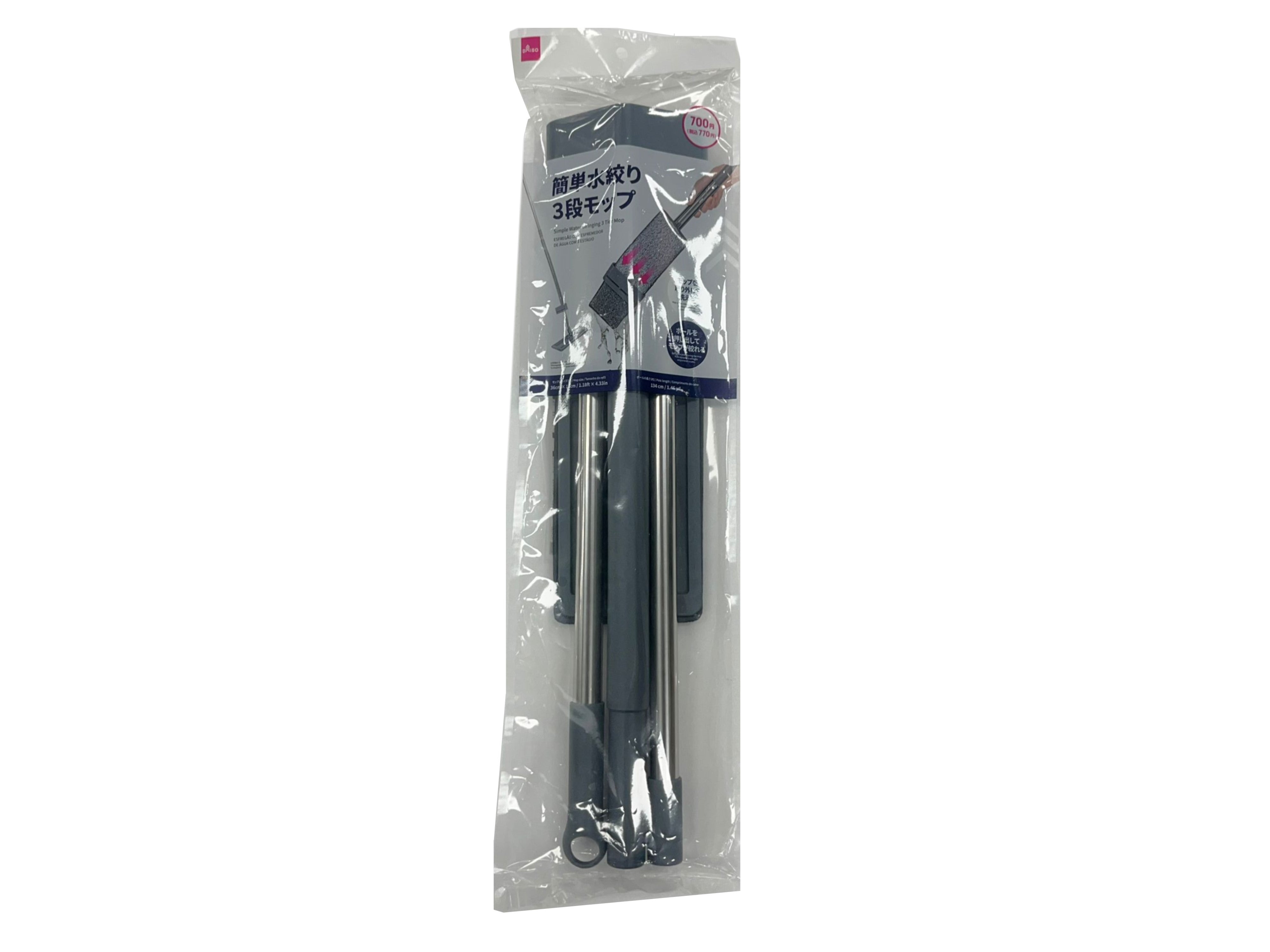 Easy Water Wringing 3-Stage Mop