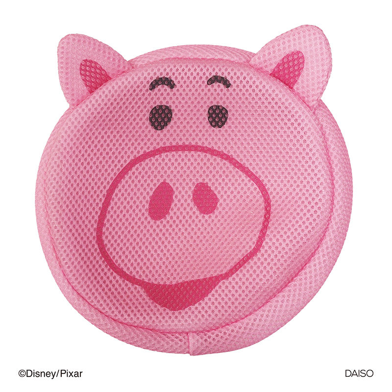 Laundry Net, Gusseted Die-Cut (Ham)