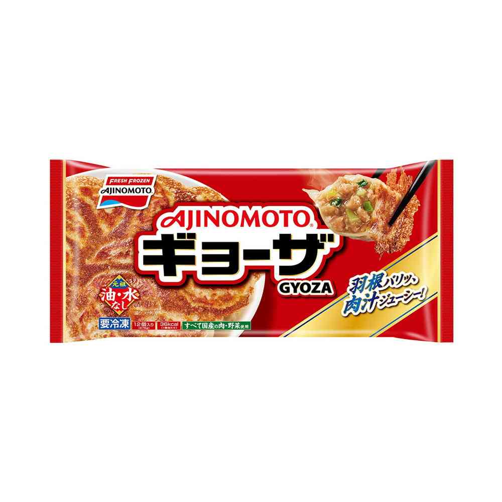 Ajinomoto Gyoza 12 pieces x 20 bags